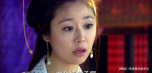 马馥雅角色出处及电视剧介绍