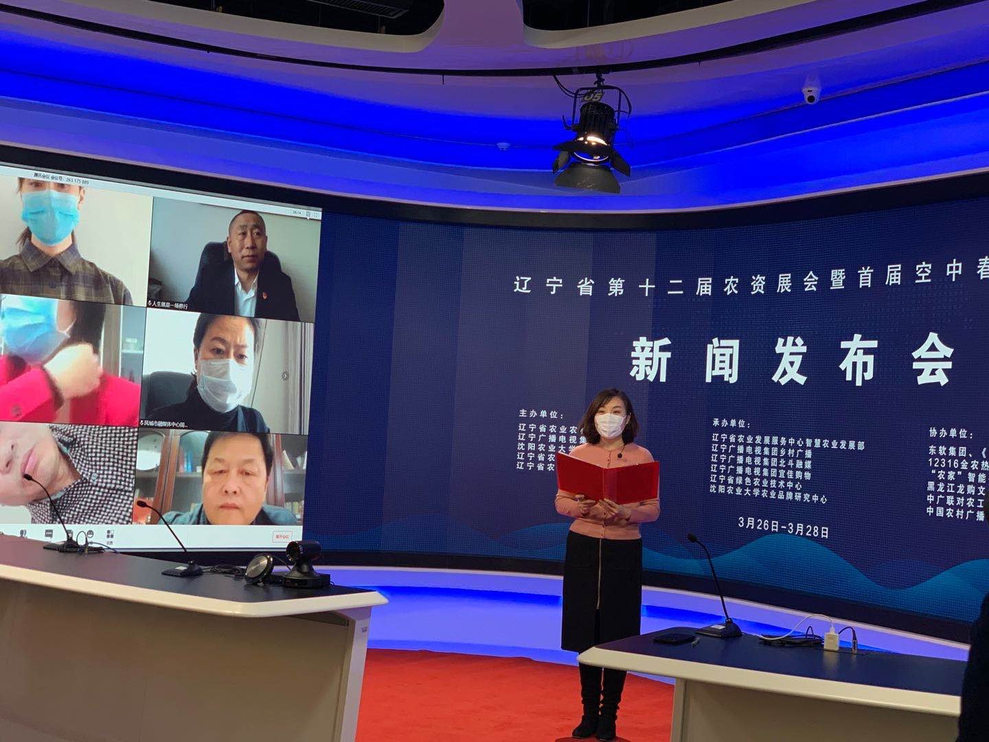 辽宁发布最新资讯，聚焦要点解读辽宁发展新动向