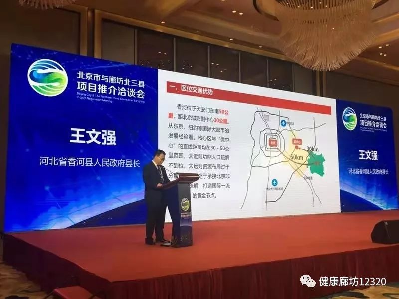 山东地矿资讯速递，挖掘知识，铸就自信与成就之路