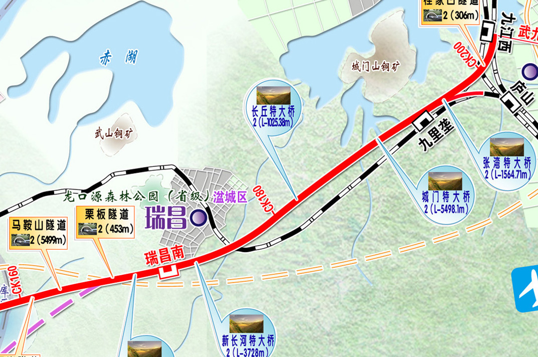 九武高铁最新动态，全面指南与步骤详解