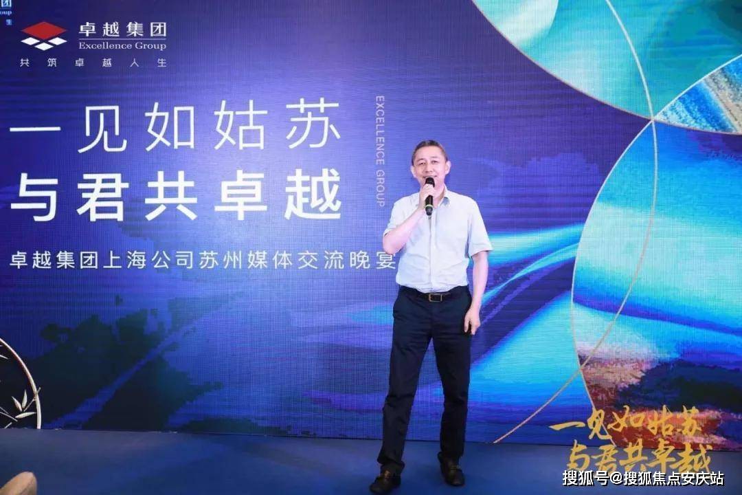 钪最新行情揭秘，市场走势、应用前景与案例分析