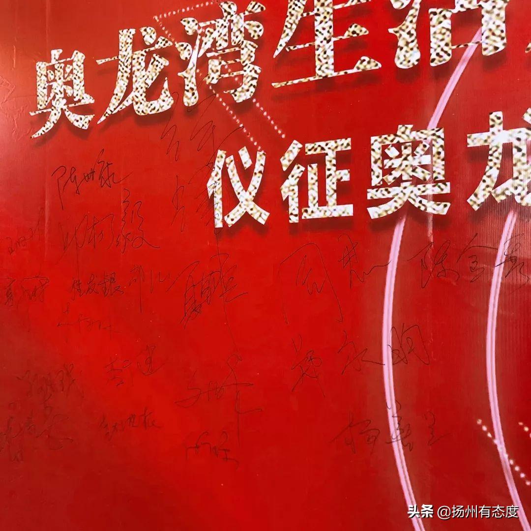 仪征最新资讯，拥抱自然，内心宁静之旅启程