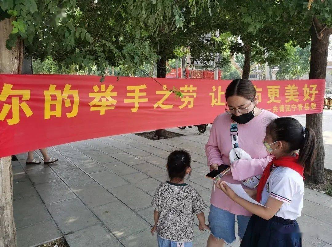 宁晋手房最新动态更新，最新房源及市场趋势分析