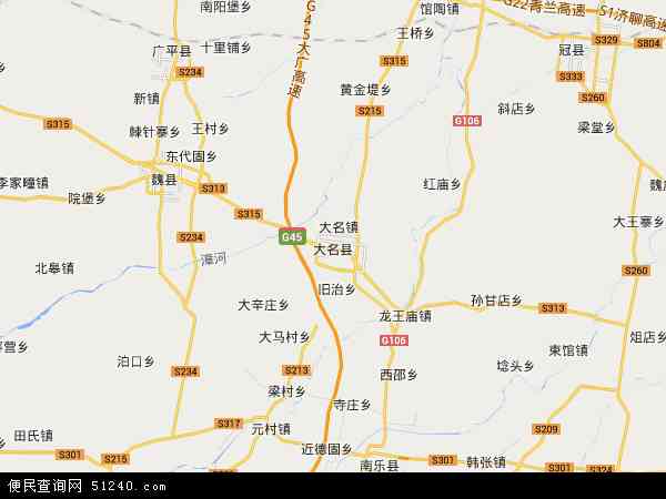 河北省武安市最新版地图及其详解