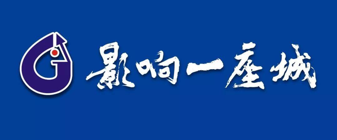 宜春房价行情深度解析，智慧投资与自我成长的启示之路