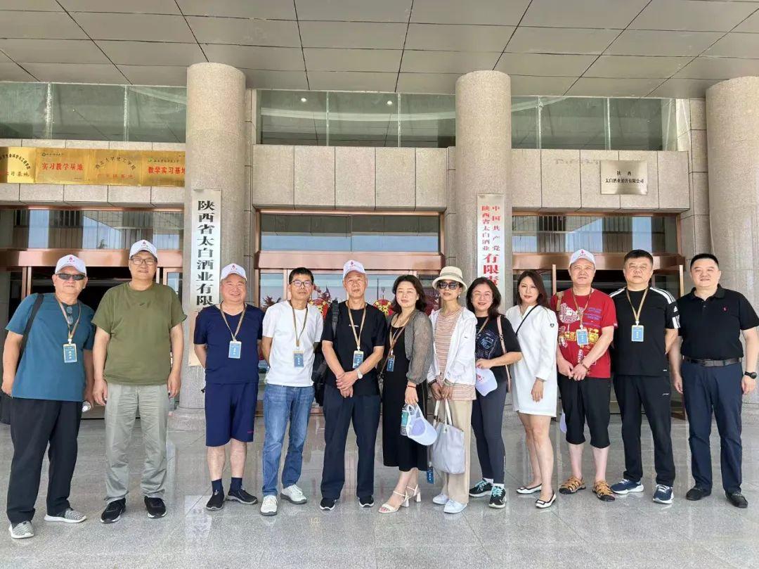 陕西太白酒厂最新动态揭秘，发展概况与最新进展