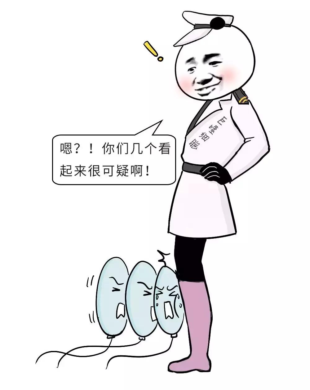 最新不孕不育,最新不孕不育，科学解读与应对策略