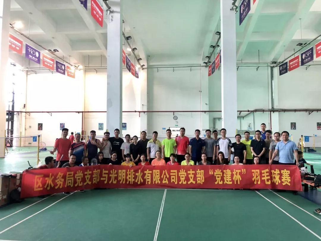 羽毛球比赛主题，自信飞翔之旅，成就感的源泉