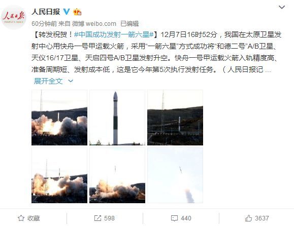 涿州祥云里最新动态揭秘！