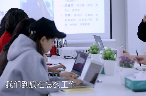 安全用电管理云平台 第14页