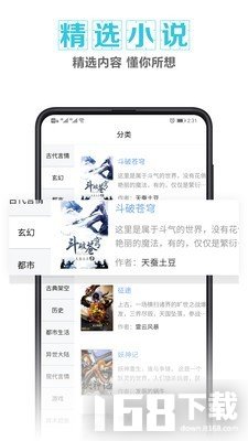 最新快看网，数字时代的资讯先锋