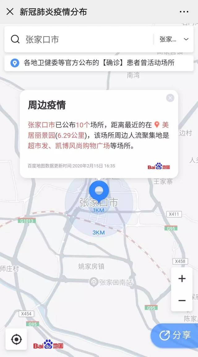 疫情下的隐秘小巷宝藏，一家特色小店的独特魅力