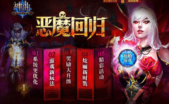 最新神曲榜，音乐的流行印记与时代记忆