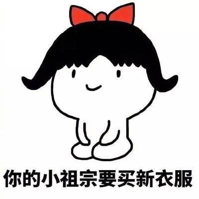 小祖宗最新，自然美景鼓舞之旅探索记
