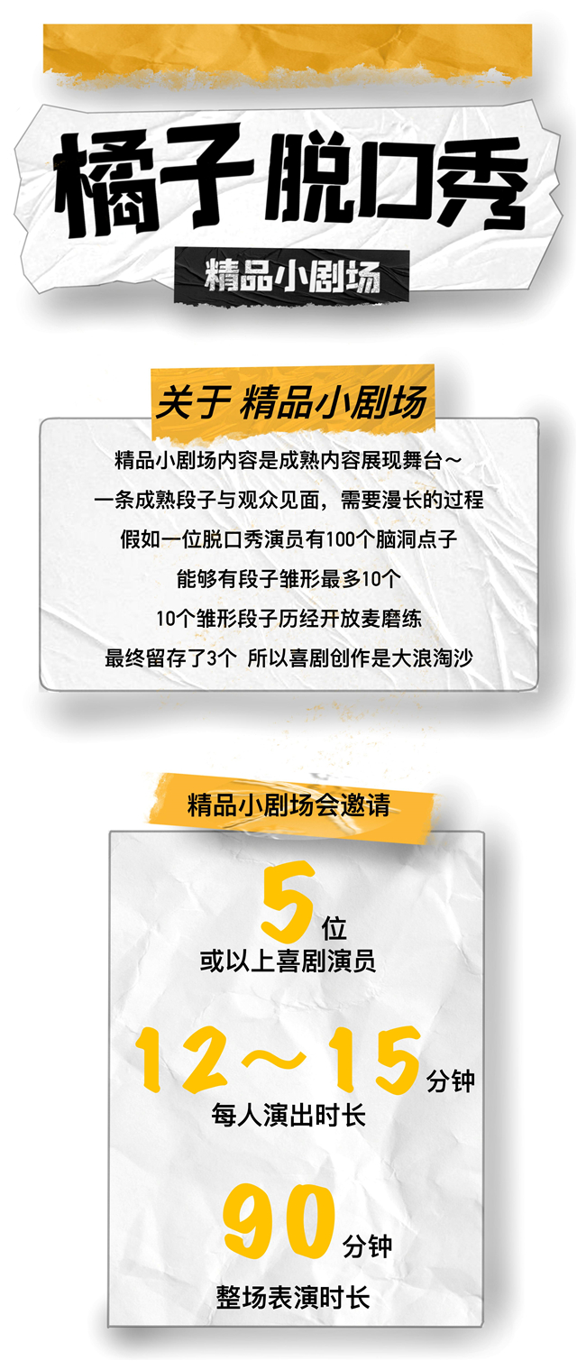 橘子秀最新，自然美景探险之旅，探寻内心平和宁静的旅程