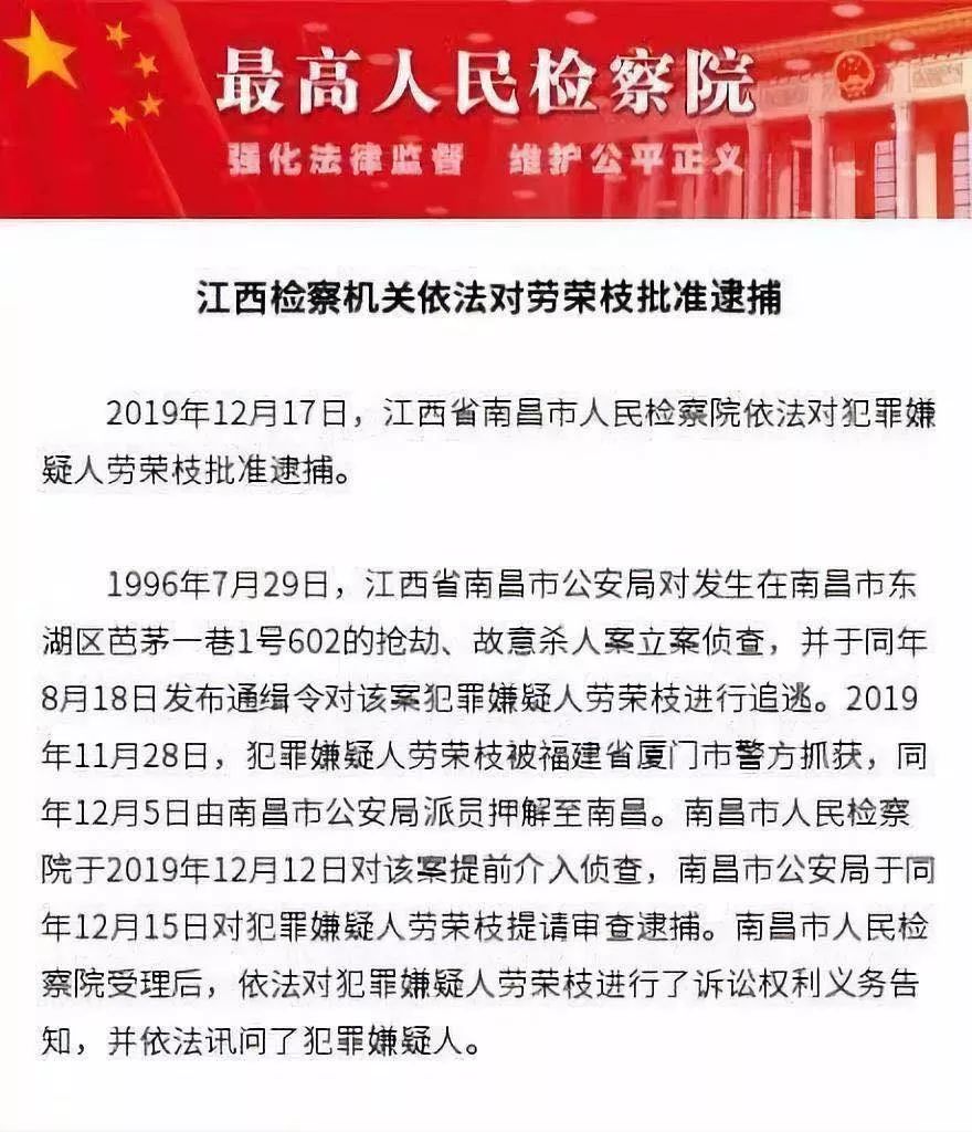 最新劳办法，科技重塑生活，智能解决方案引领未来发展趋势