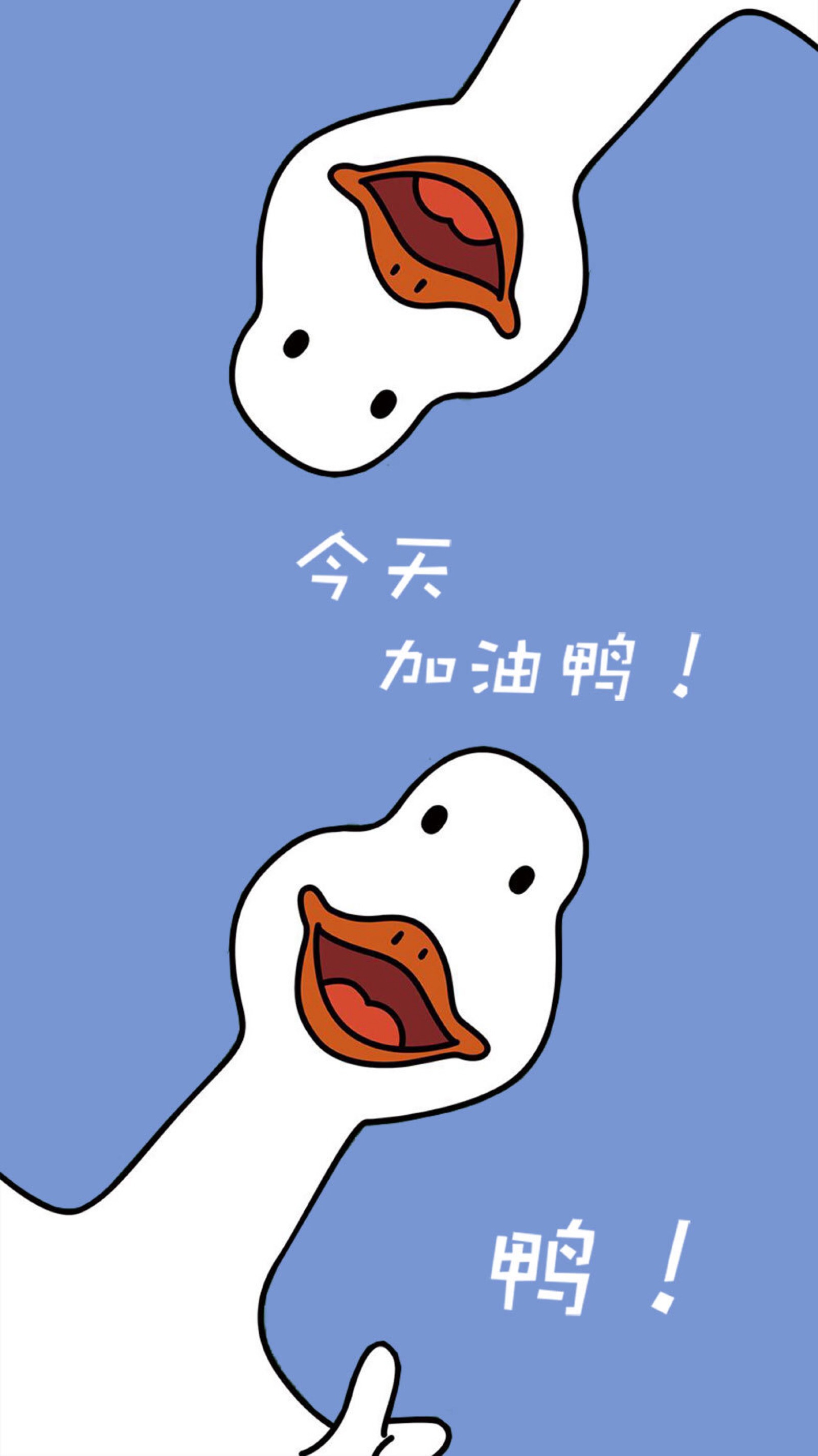 最新加油鸭，任务完成与技能学习详细步骤指南