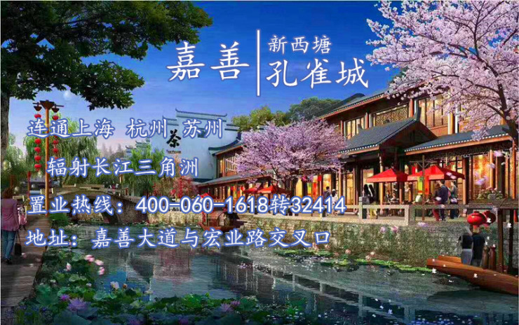 实时报价 第10页
