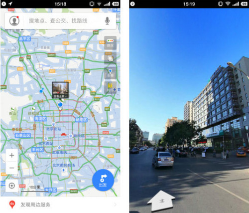 地图最新软件，开启探索导航新纪元