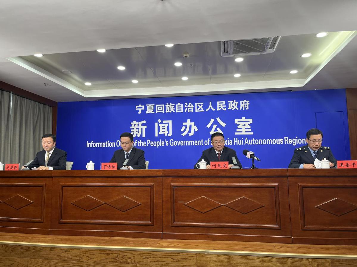 小红书推荐，走进宁夏，遇见全新蒋之旅