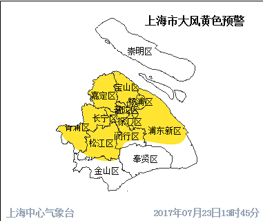 实时报价 第8页