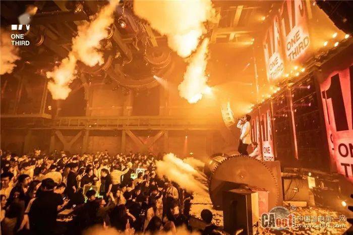 酒吧停业最新步骤指南详解