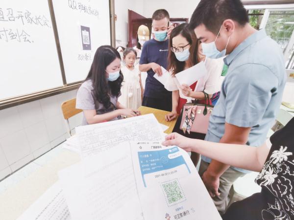 南宁防疫最新动态及观点论述