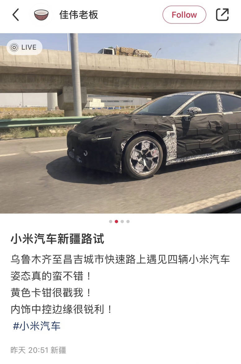 路最新车型大揭秘，高颜值高性能，你值得拥有！