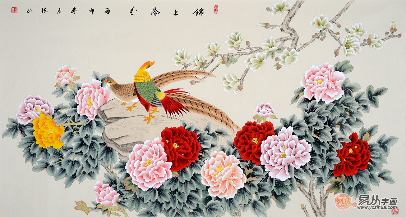 最新画花，新探索与旧传统的融合艺术表现