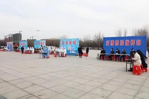 上蔡县最新疫情动态更新