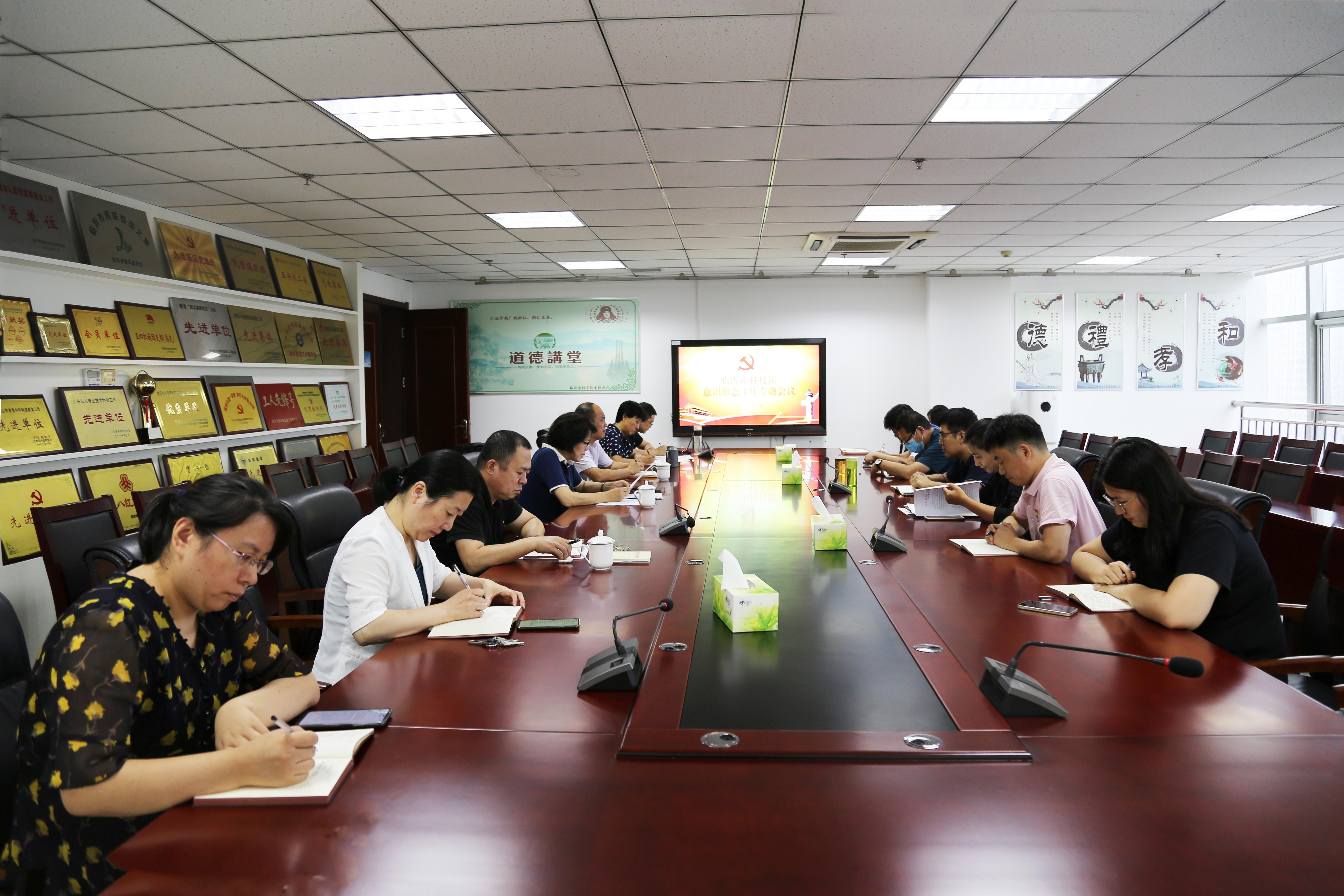 探索最新意识形态，引领未知领域，开创未来新纪元