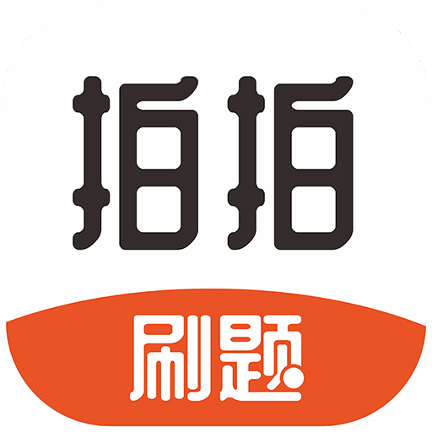 题拍拍最新，自然美景之旅，探寻内心平和与宁静的旅程