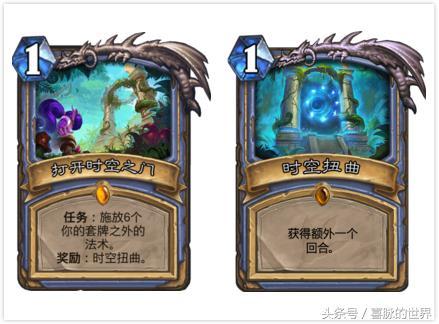 最新玩儿币现象，多维解读与探讨
