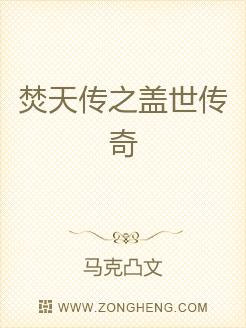 科技与未来的交汇点，盖世最新章揭秘未来科技新动向
