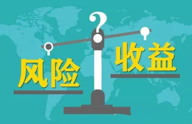 洞悉金融市场风险与机遇，风险价值的最新洞察