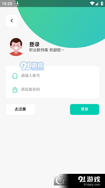 最新轩云观点阐述，深度解析与探讨