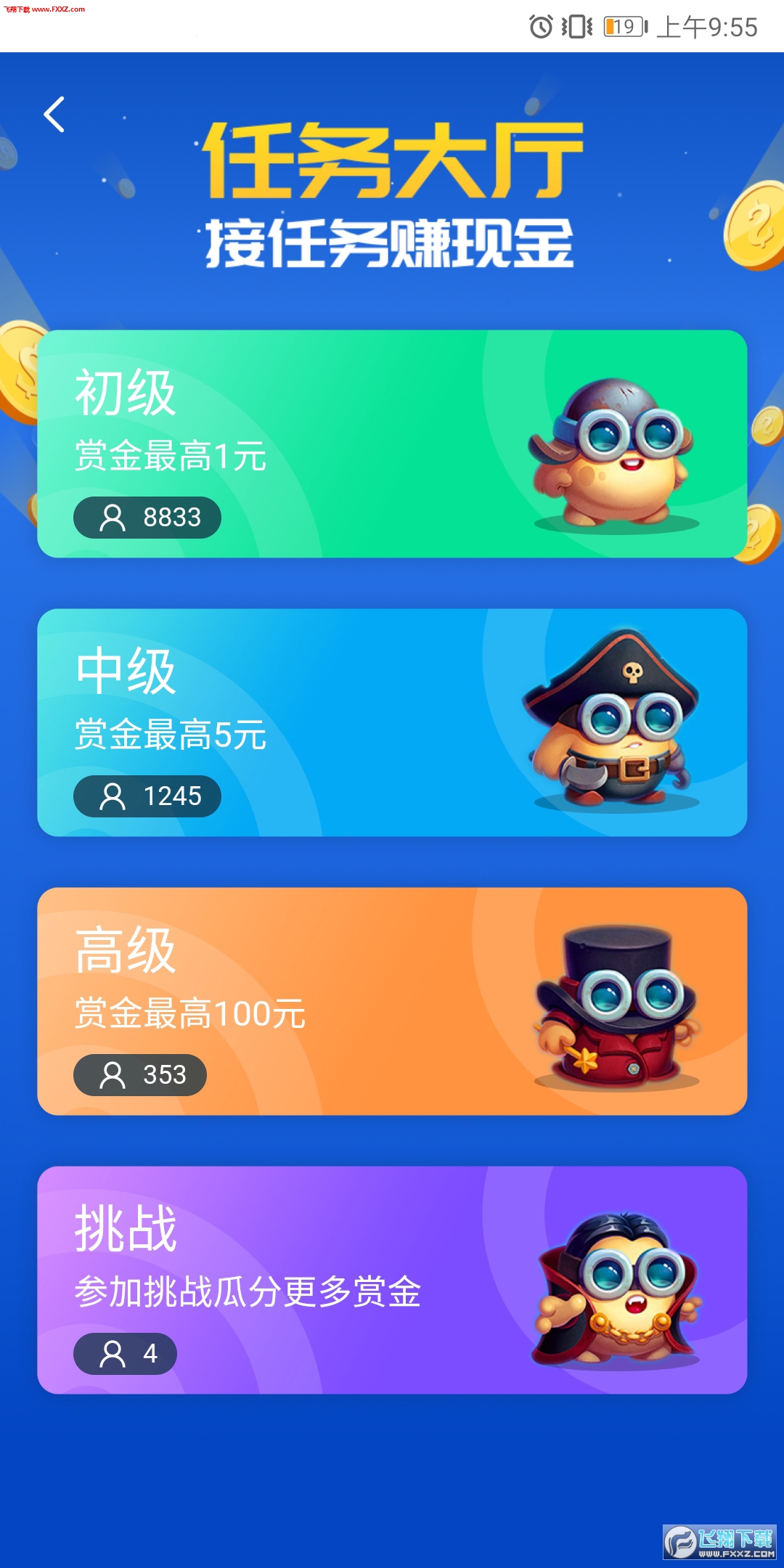 探索现代社会的隐秘商机，最新赚钱小方法揭秘