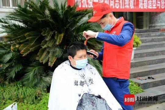 仪陇最新疫情，科技守护健康新生活